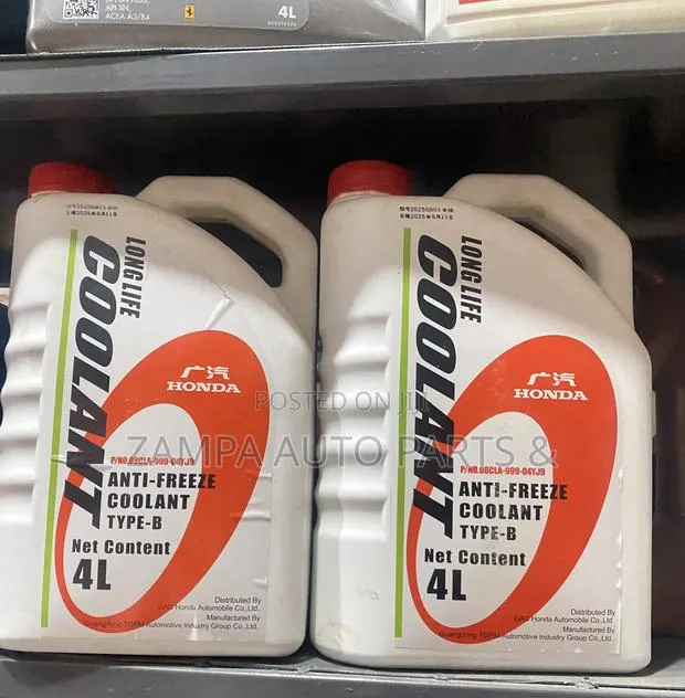 Honda Anti-Freeze Coolant · Photo 1