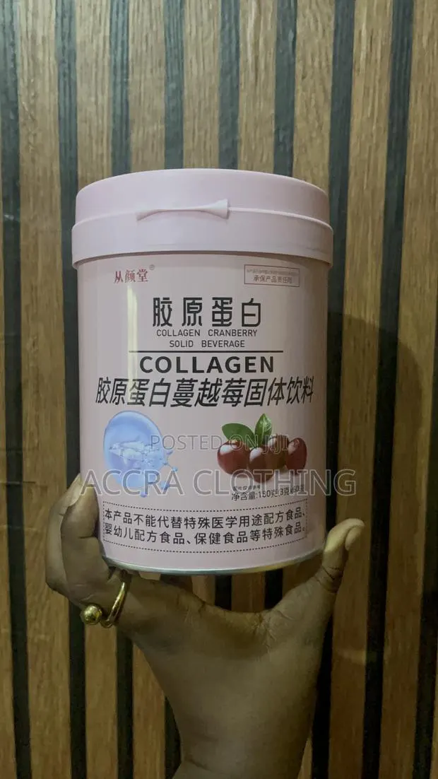 Cranberry Drink · Photo 1