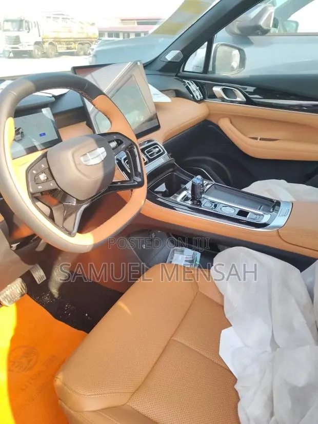 New Geely Boyue 2025 Silver · Photo 1