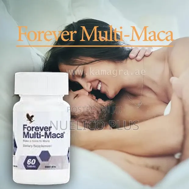 Forever Multi-maca · Photo 1