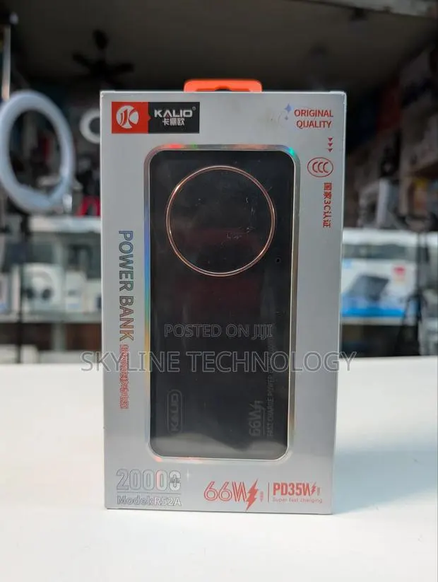 Brand New Quick Charge 20000 Power Bank. · Photo 1