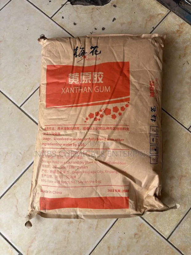 Xanthan Gum · Photo 1
