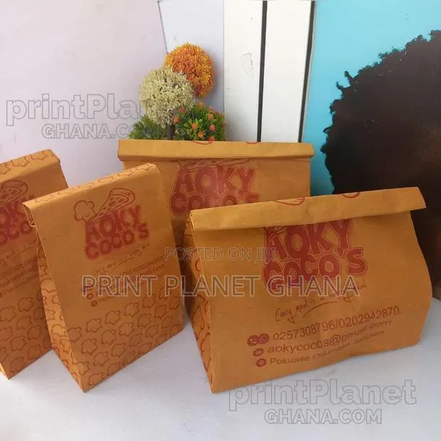 Brown Light Paper Bag · Photo 1