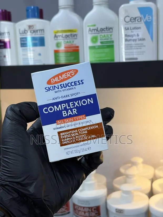 Palmer’s Complexion Bar Soap · Photo 1