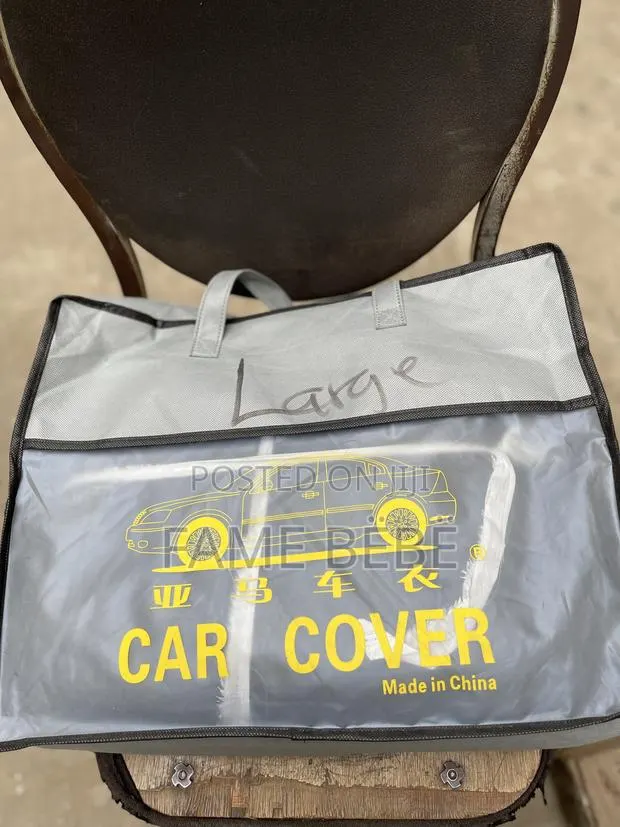Car Cover F · Photo 1