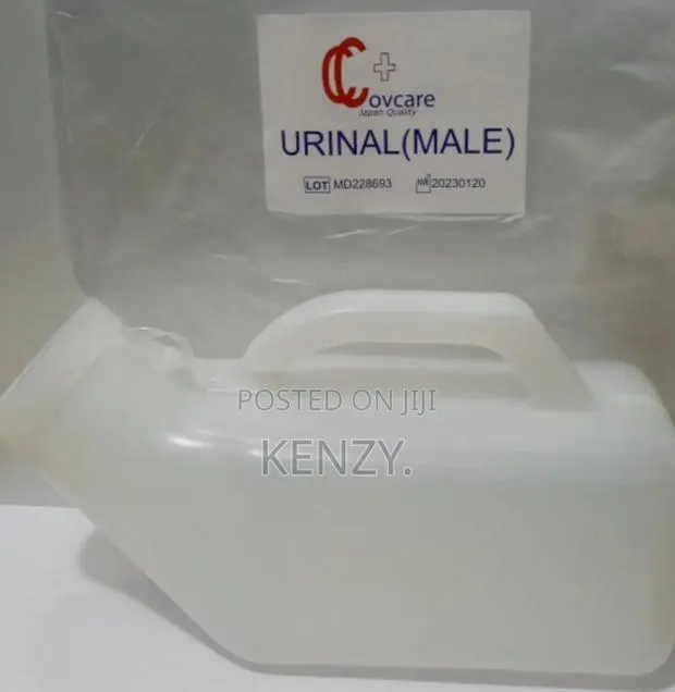 Urine Can (Plastic) · Photo 1