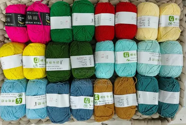 50g Milk Yarn · Photo 1