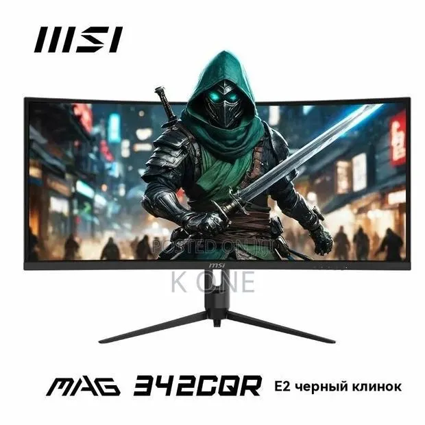 Msi Mag 342cqr E2 · Photo 1