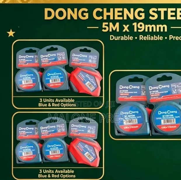 Dong Cheng Measuresing Tape · Photo 1