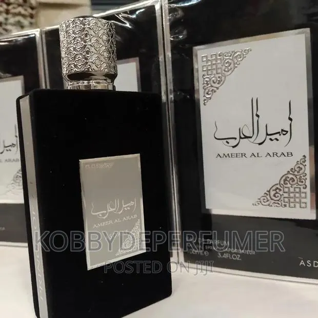 Ameer Al Arab · Photo 1