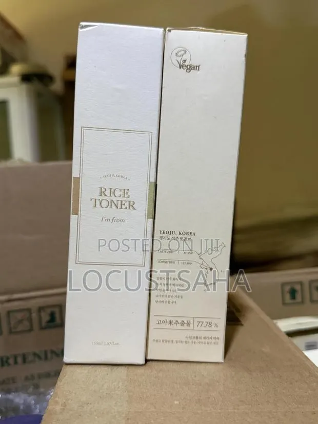I’M From Rice Toner · Photo 1