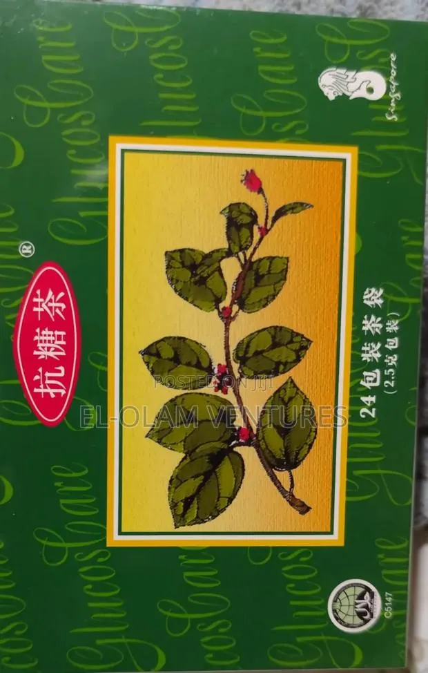 Fiminjo Herbal Tea · Photo 1