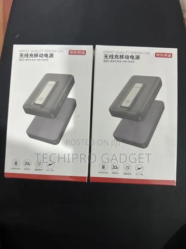 Great Quality Dream Life PowerBank · Photo 1