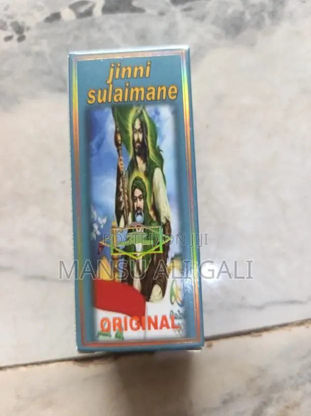 Jinni Sulaimane Spiritual Perfume Oil · Photo 1