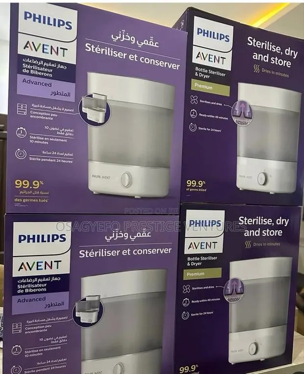 Philips Avent Advanced Electric Steam Bottle Steriliser · Photo 2