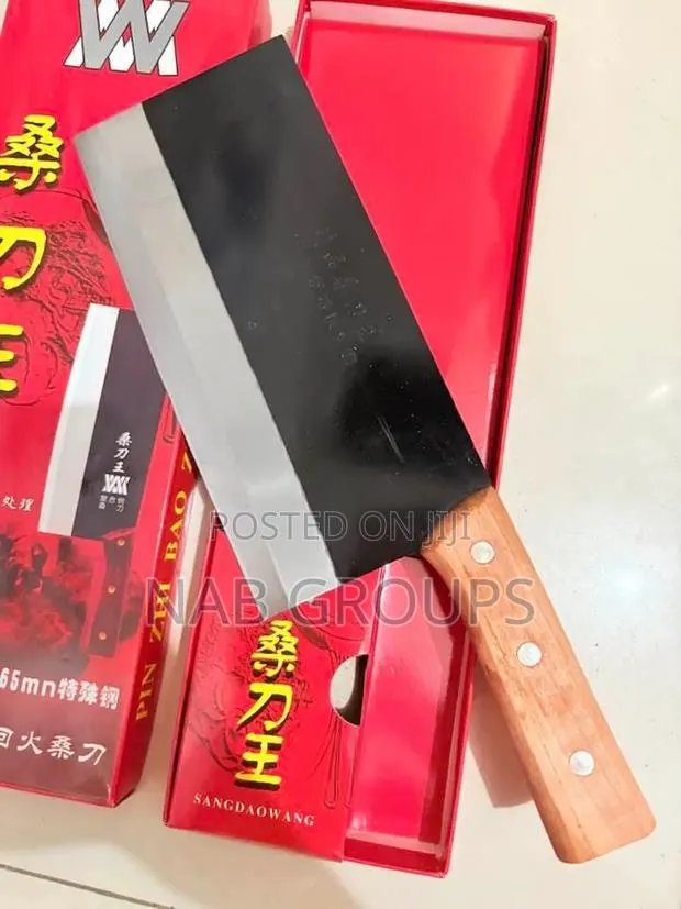 Professional Butcher Knife · Photo 1