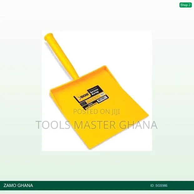 Plaster Shovel 20x40cm - Sgs986 · Photo 1