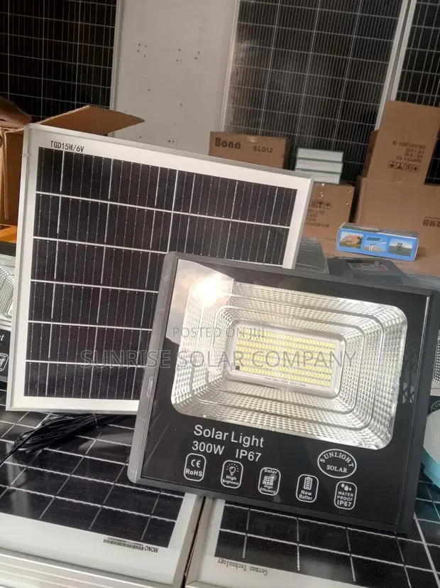 Solar Street Light 300w · Photo 1