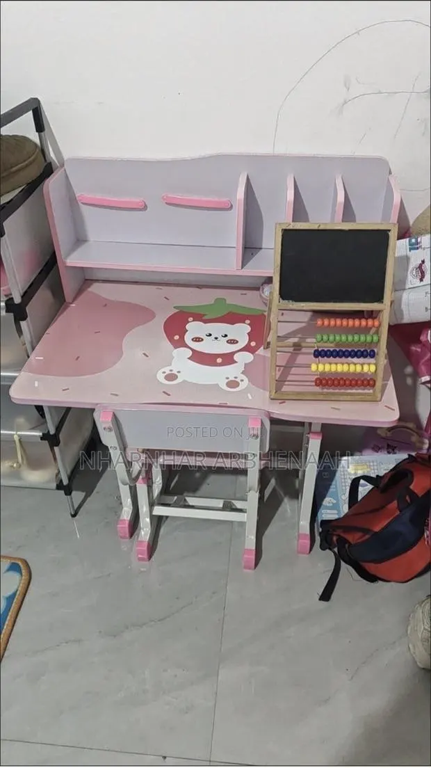 Kids Study Table · Photo 1