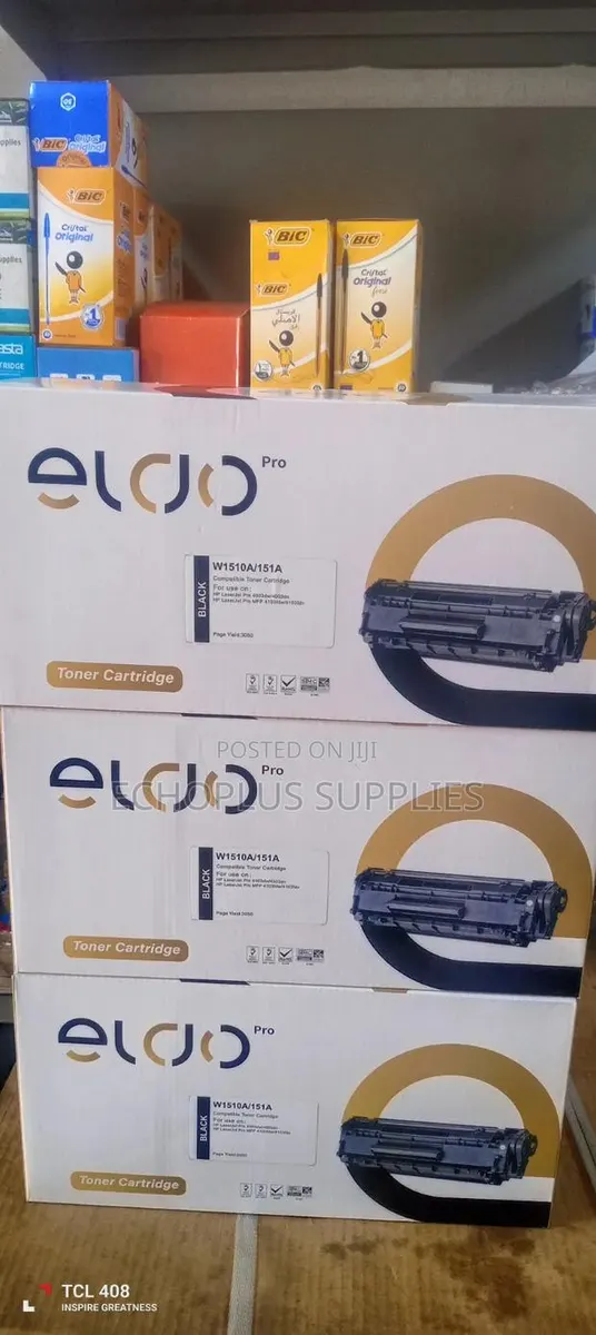 Toner Cartridge 151a/HP Compatible · Photo 1