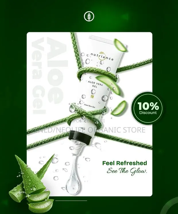Aloe Vera Gel Organic Skin Care Product · Photo 1
