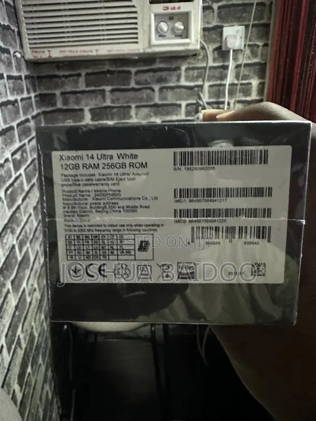New Xiaomi 14 Ultra 256 GB · Photo 1