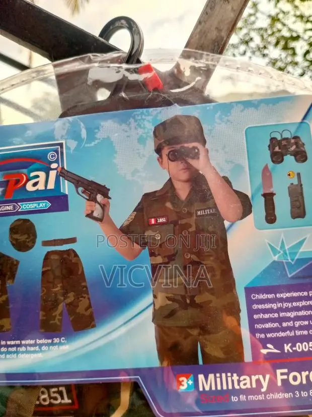 Kids Soldier Career Wear · Photo 1