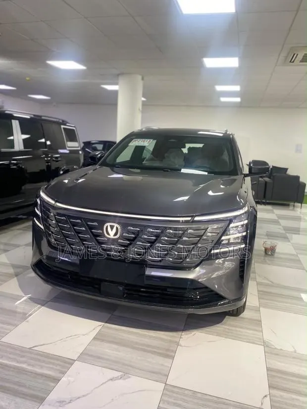 New Changan CS55 Plus 1.5 Petrol FWD 2025 Beige · Photo 1