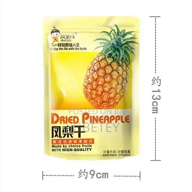 Dried Pineapple · Photo 1