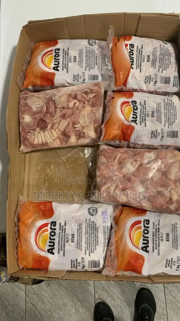 Aurora Chicken Gizzard 1kg · Photo 1