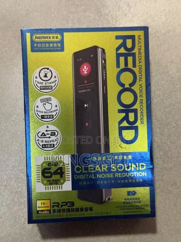 Multimedia Voice Recorder · Photo 1