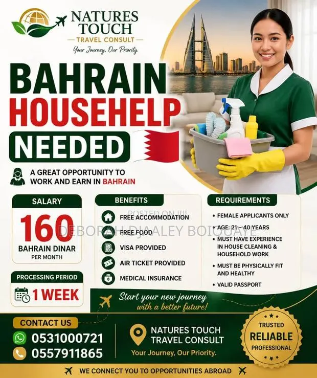 House Help in Bahrain · Photo 1
