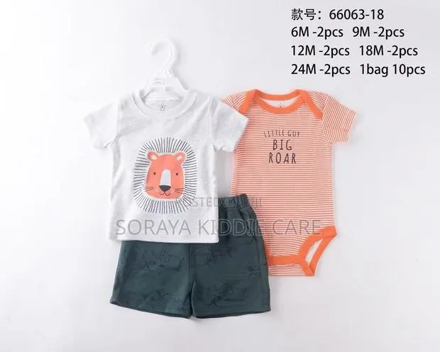 Boys 3 Piece Cotton Dress Set · Photo 1