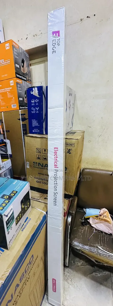 180cm*180cm Electronic Projector Screen · Photo 1
