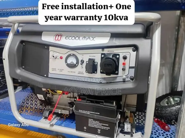 Generator Prodigy Ecoolmax Petrol Machine 10kva Ecoolmax · Photo 1