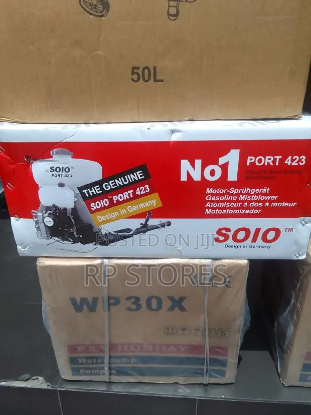 Solo Spraying Machine · Photo 1