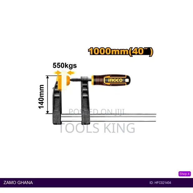 F Clamp With Plastic - Hfc021404 · Photo 1