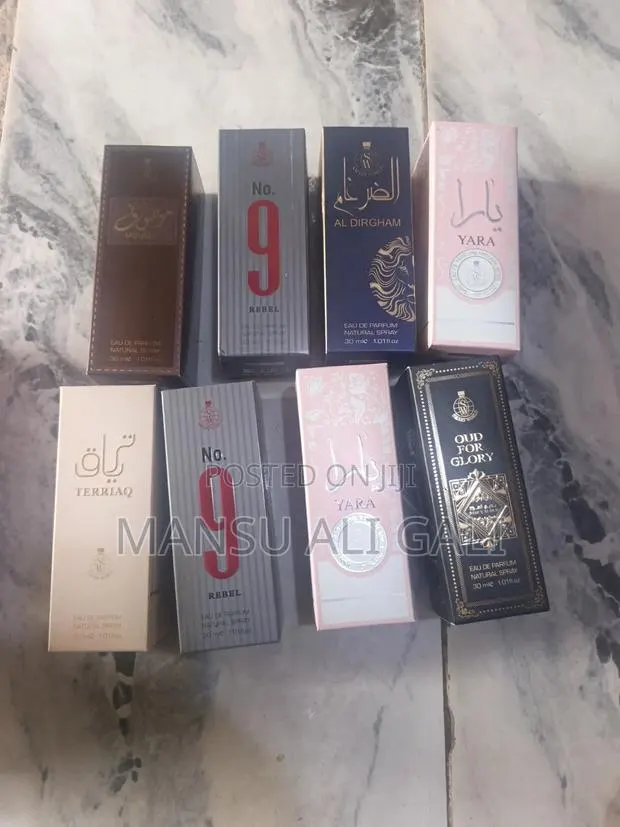 Smart World (Teriaq, Asad Bourbon, Al Dirgham and Now Women) · Photo 1