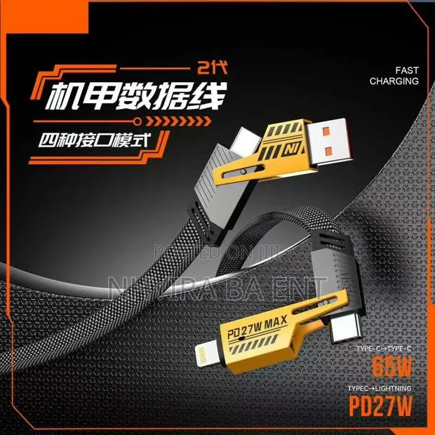 Original Chargers 4 In 1 Data Cable · Photo 1