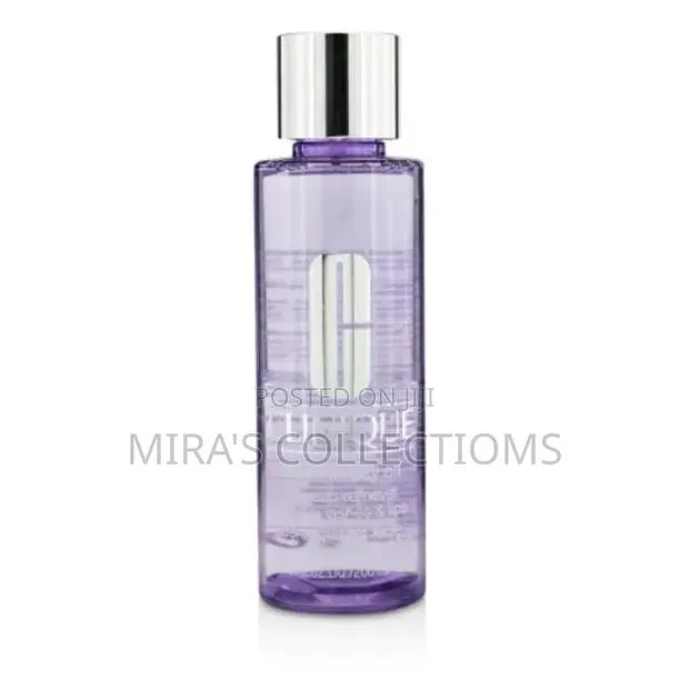 Clinique Take the Day Off Make Up Remover · Photo 1