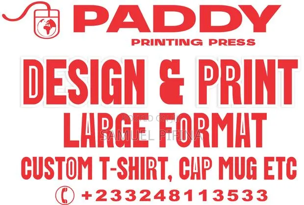 Paddy Printing Press · Photo 1