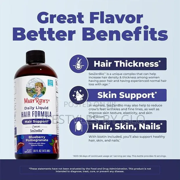MaryRuth's Daily Liquid Hair Formula (Blueberry Pomegranate) · Photo 2