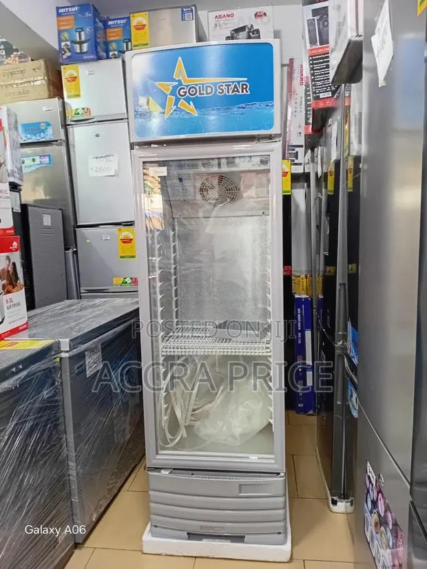 Make Your Products Stand Out With Gold Star 229L Display Fridge229L · Photo 1