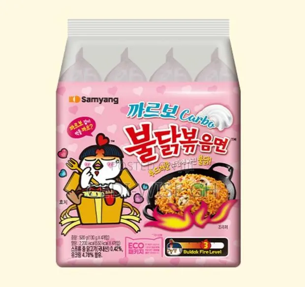 5 in 1 Samyang Buldak Hot Carbonara Ramen · Photo 1