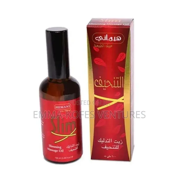 Hemani Slim Oil - 100ml · Photo 1