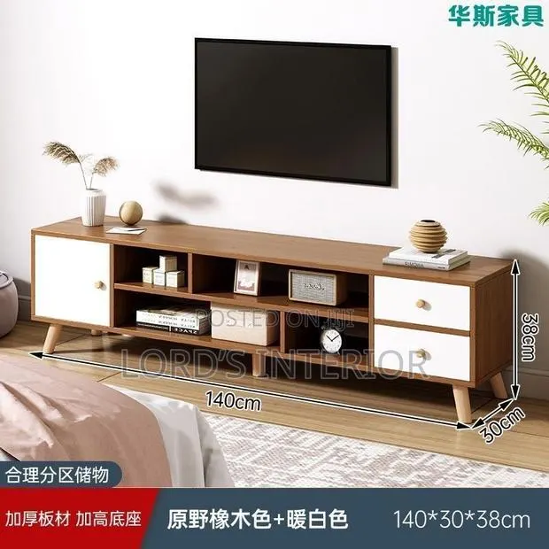 Tv Cabinet · Photo 1