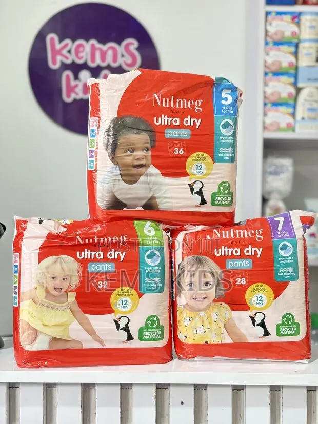 Nutmeg Nappy Pants · Photo 1