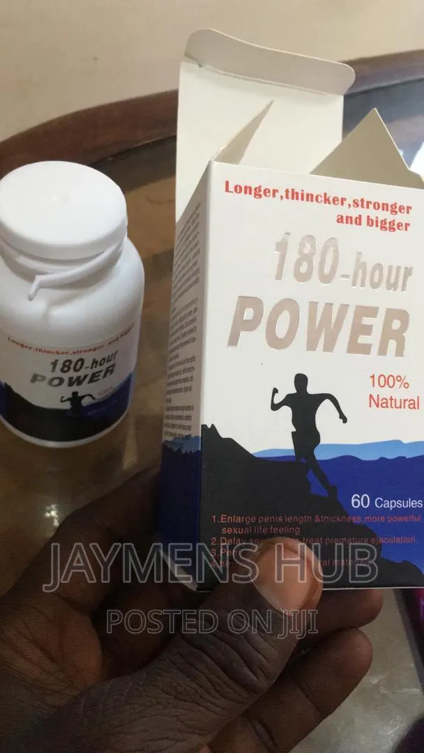 180 Power Capsule · Photo 1
