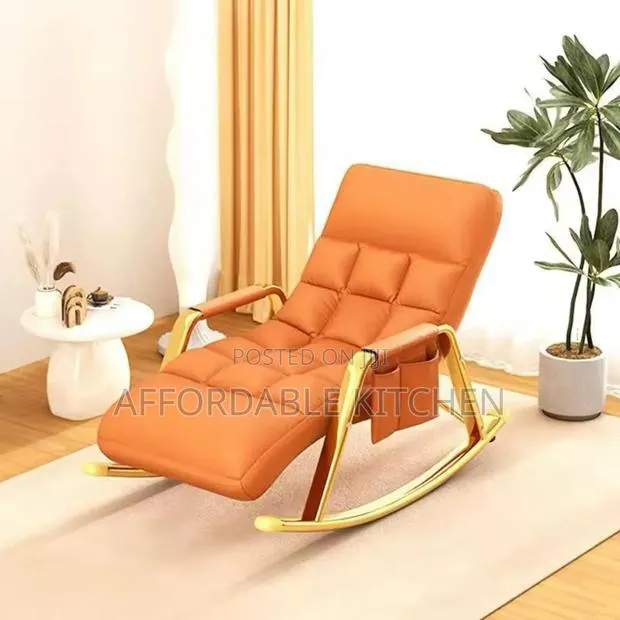 Rocking Lounge Chair · Photo 1