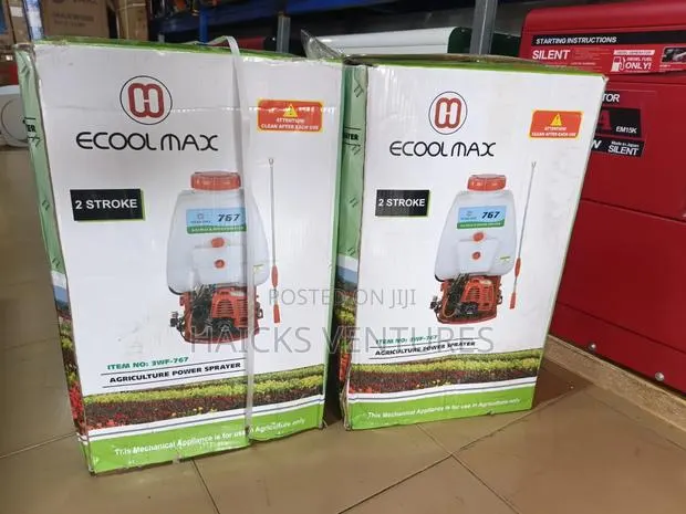 SOLO 432 Backpack Power Sprayer 20L · Photo 1